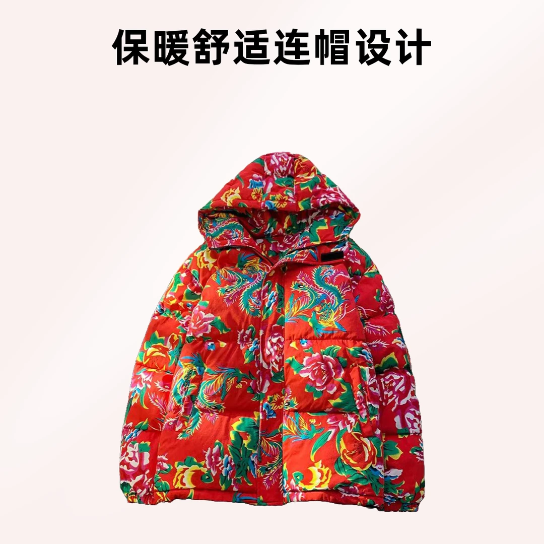 东北大花棉袄 男女同款网红中国红加厚民族风宽松大版棉服连帽