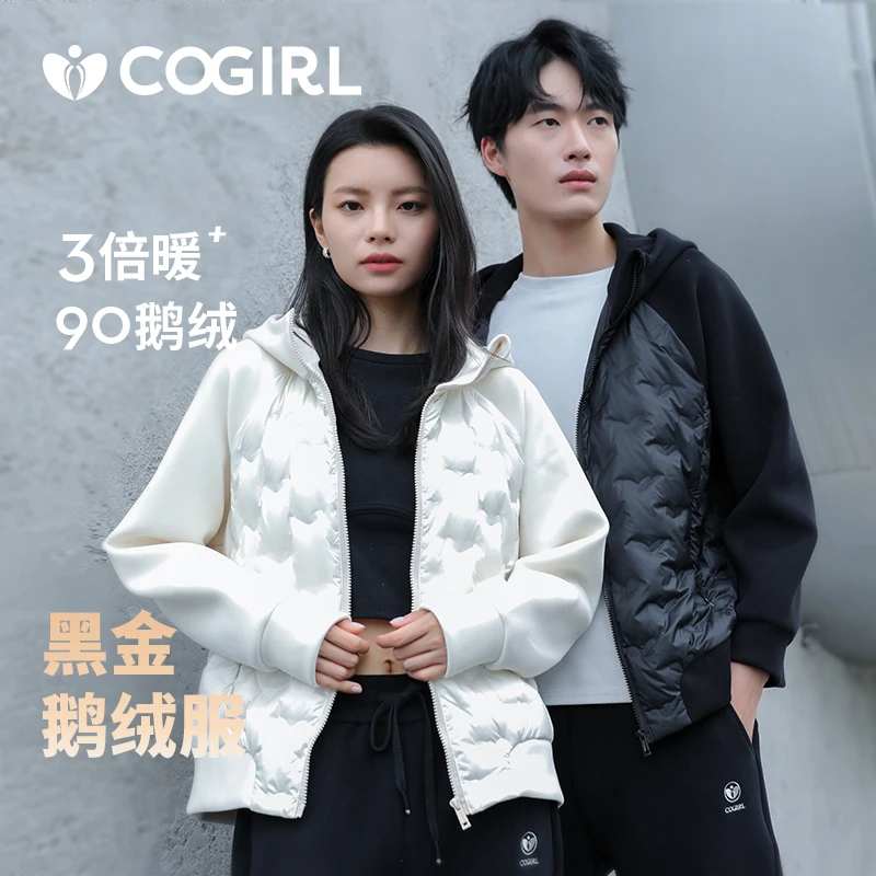 【奥莱专属】黑金鹅绒服运动户外连帽保暖冬时尚宽松休闲拼接羽绒服