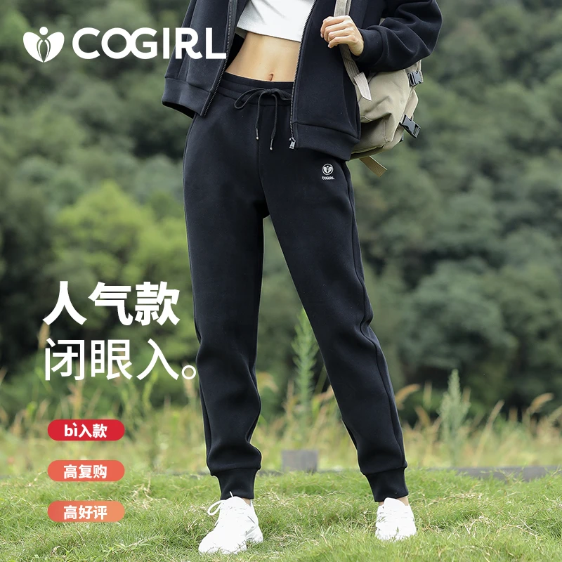 裤小仙太空呢防风裤女秋冬加厚宽松束脚运动裤户外热皮防风能量裤