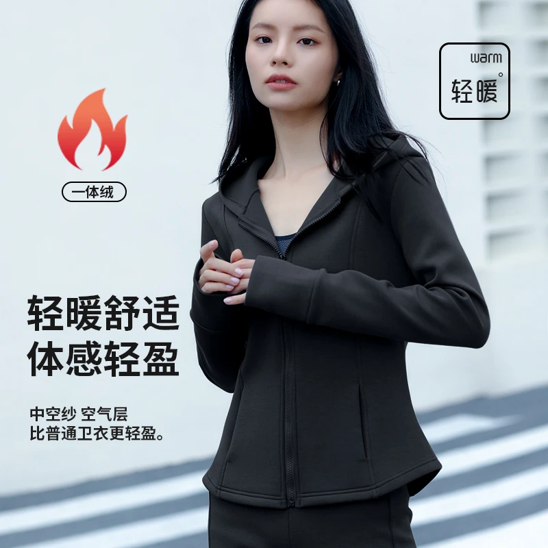 裤小仙轻暖能量衣女神酒杯裤套装小蛮腰2.0空气层防风保暖户外