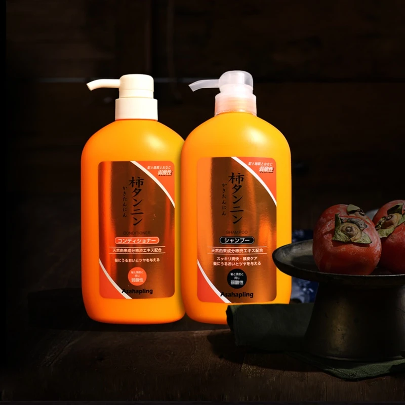 日本进口朝日禾玲涩柿洗发水、护发素组合装600ml/瓶