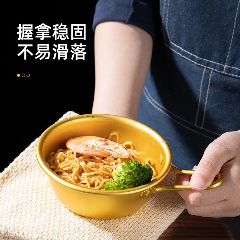 韩式黄铝米酒碗 泡菜碗