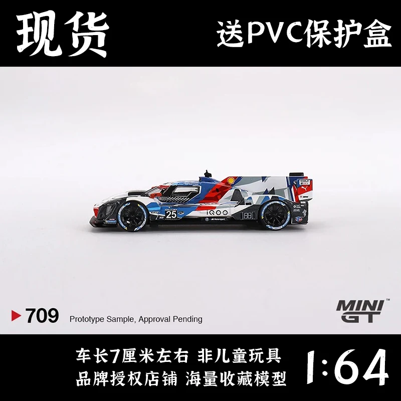 MINI GT 1:64  宝马 BMW M Hybrid V8 合金汽车模型 #709