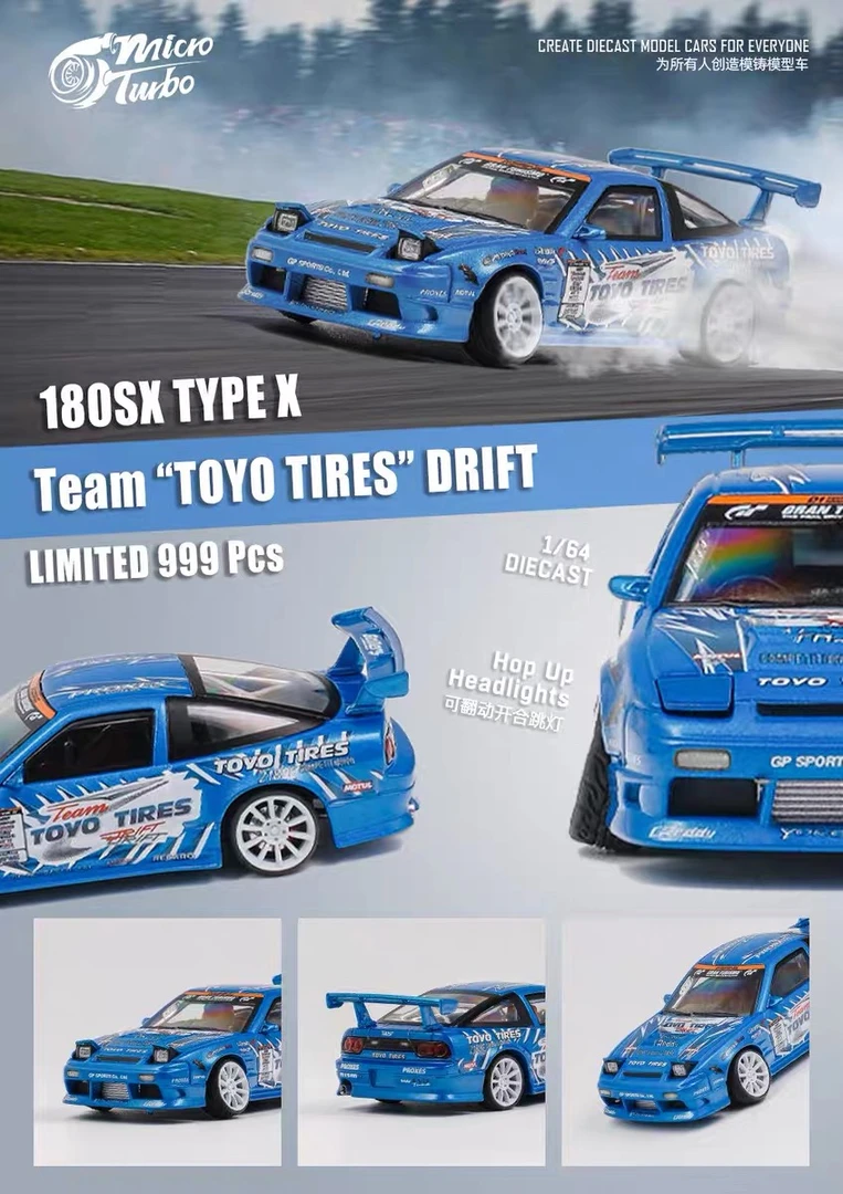 MicroTurbo MT 1:64 日产180SX倾角轴承轮TOYO TIRES限量汽车模型