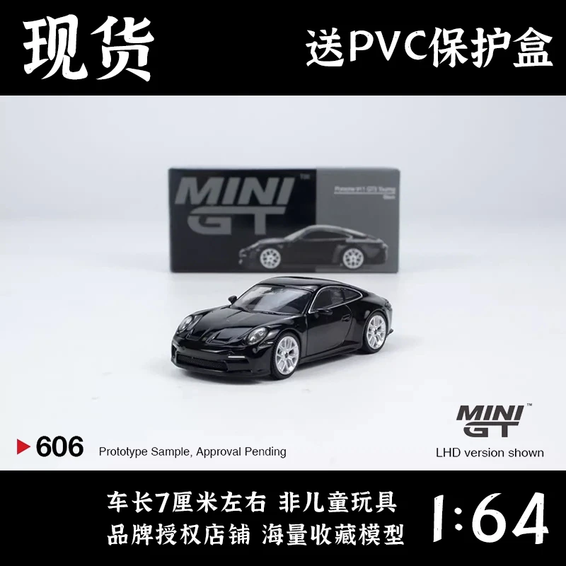 MINI GT现货1:64 Porsche保时捷911 992 GT3 Touring合金汽车模型