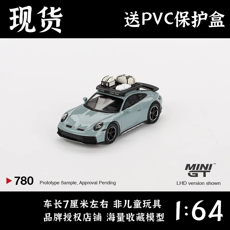 MINIGT 1:64 保时捷达喀尔Porsche 911 金属绿合金汽车模型 #780