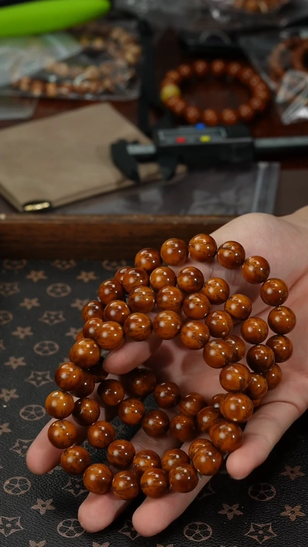 【闪购商品】紫金鼠手串福利咖皮正圆光珠13