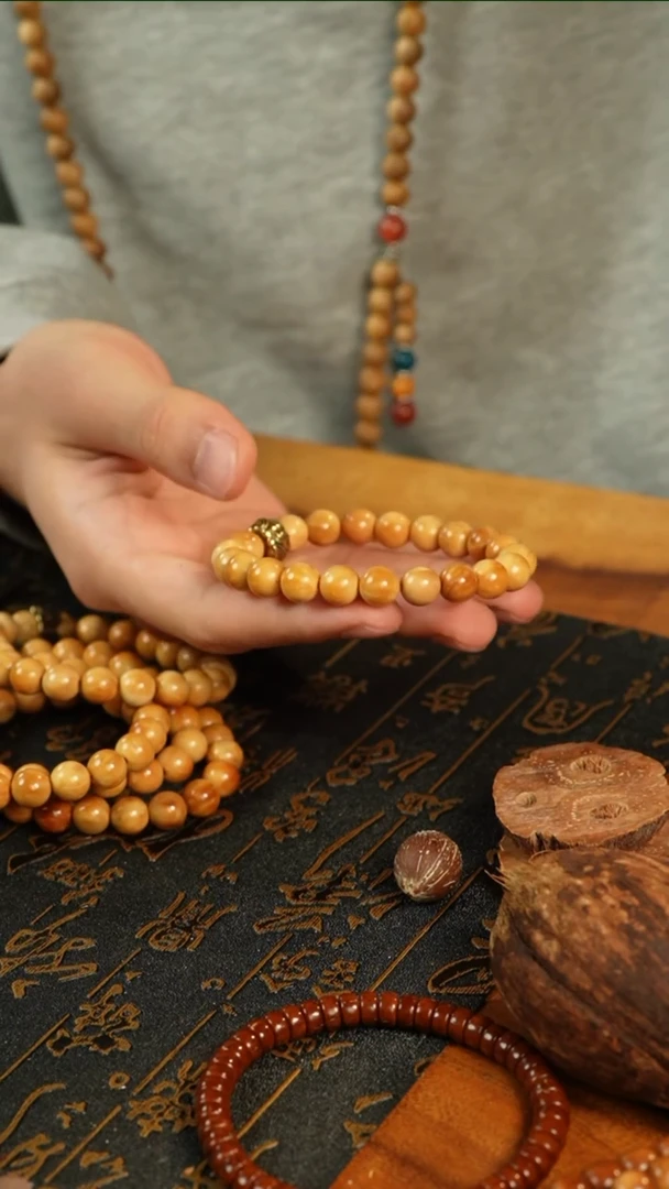 【闪购商品】紫金鼠手串黄金库克 9