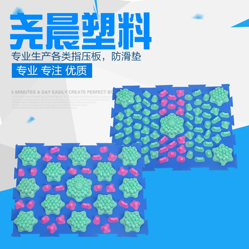 跑男王牌家小竹笋健身指压板奔跑吧兄弟同款小冬笋趾压板加厚大号