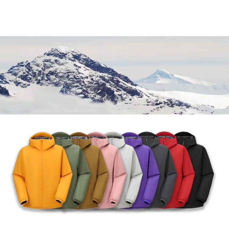 A瞳木情侣款轻量化棉服户外运动秋冬保暖连帽加厚登山外套#23177