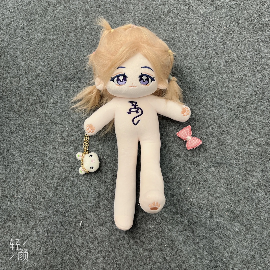 棉花娃娃新十二生肖大长腿可换装无属性原创正品毛绒公仔玩偶