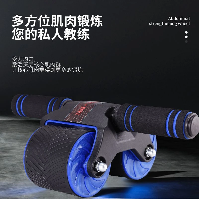 回弹健腹轮坦克轮腹肌轮瘦肚子滚轮瘦身减肥练腹肌家用静音男女