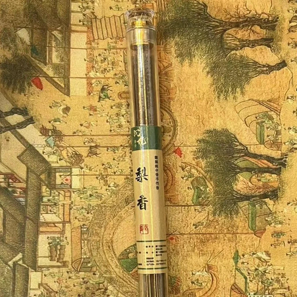 【印巷生活】鹅梨帐中手作香 10g