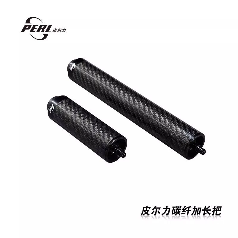皮尔力加长把台球杆握把大头杆黑8九球杆加长高端球杆增长后把