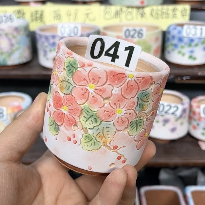 红陶170CM（含）-200CM（不含）s****o