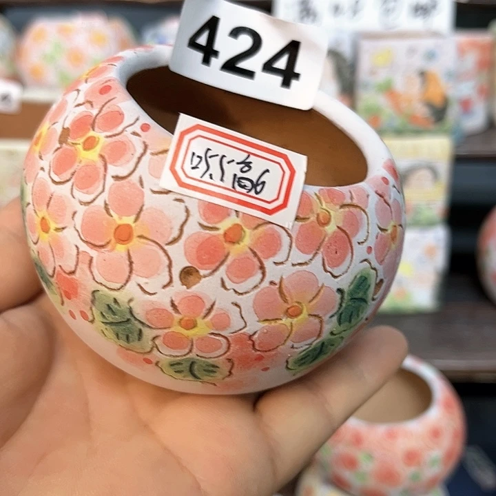 红陶20CM（含）-50CM（不含）