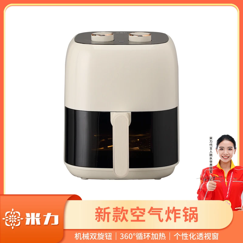 米力新款可视空气炸锅-Da