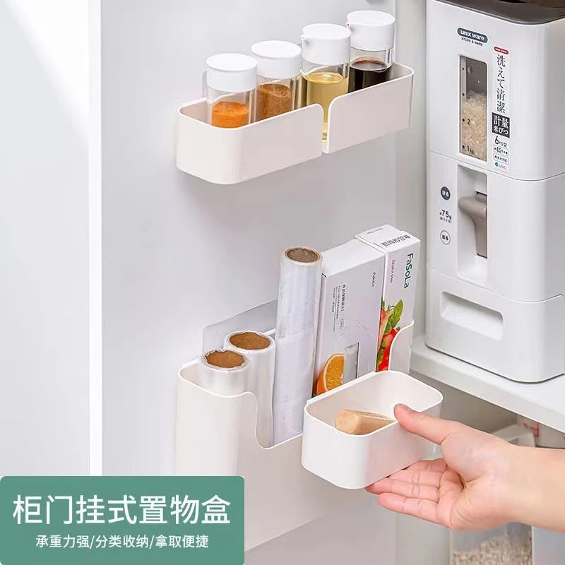 壁挂式收纳盒免打孔浴室厨房柜门收纳架卫生间置物架挂墙收纳便捷