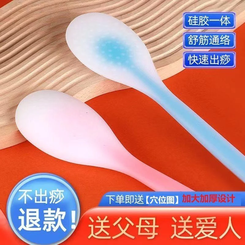 保健养生拍痧板硅胶经络拍打棒肩颈敲打按摩健身锤捶背腿器拍打拍