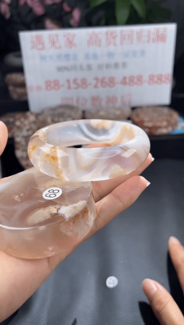 【闪购商品】石英质玉手镯未镶嵌58