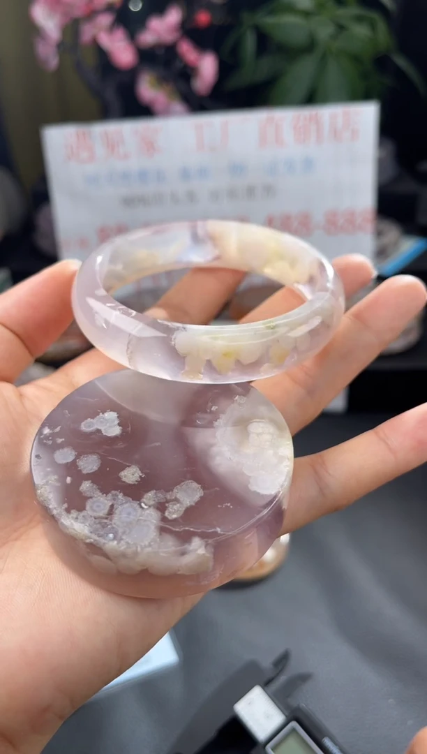 【闪购商品】石英质玉手镯未镶嵌60