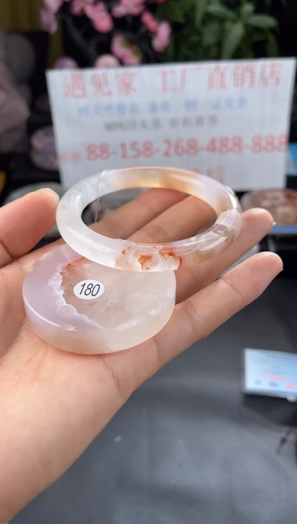 【闪购商品】石英质玉手镯未镶嵌55