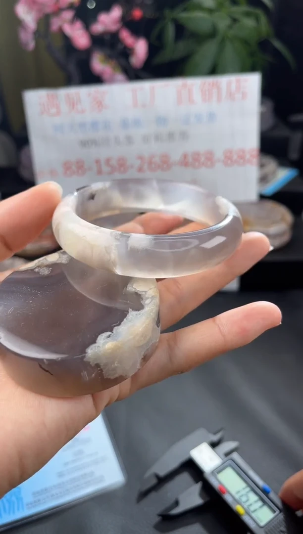 【闪购商品】石英质玉手镯未镶嵌61
