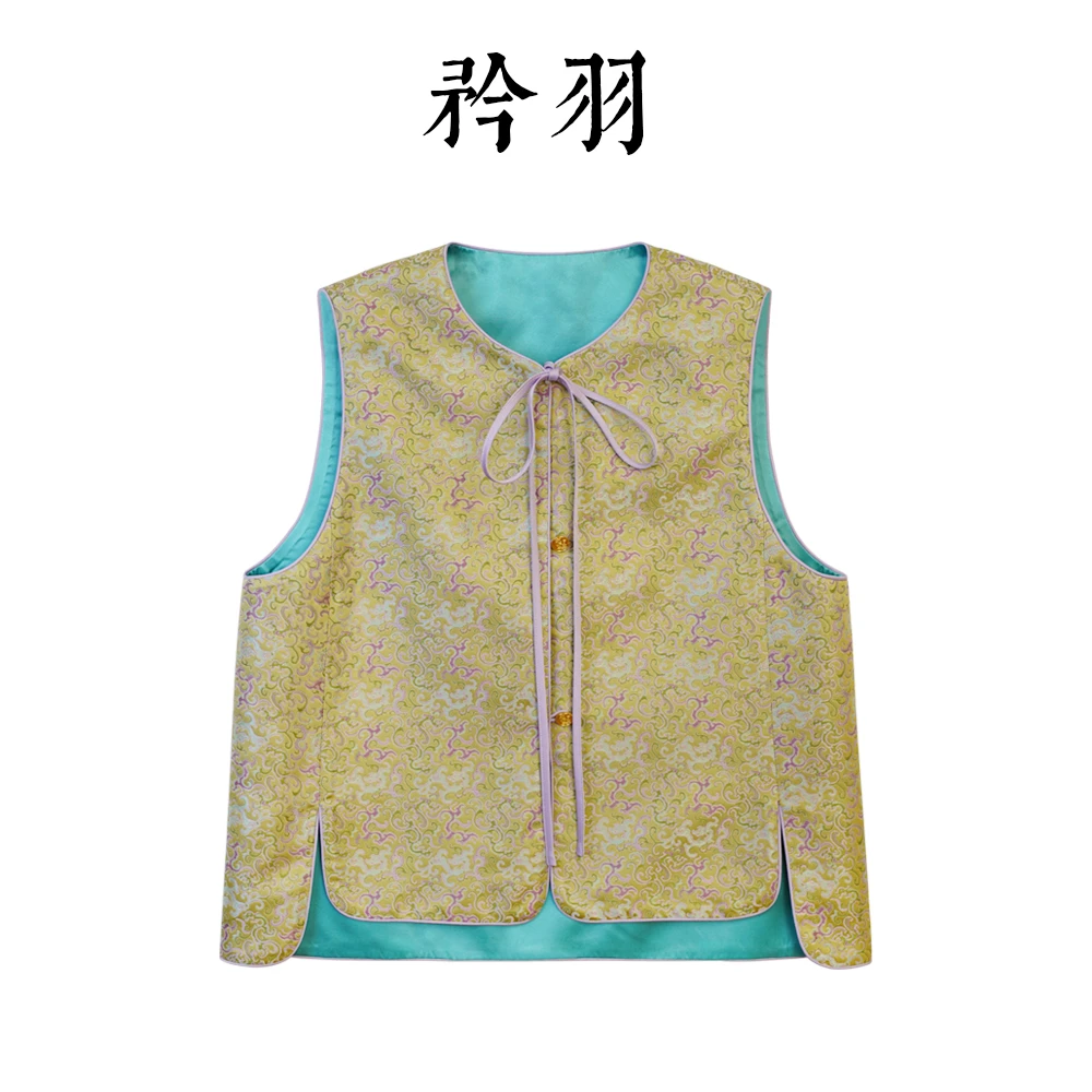 【矜羽质造】（帝车）上久楷蔓草缠枝莲龙纹新中式宋锦女士国风马甲