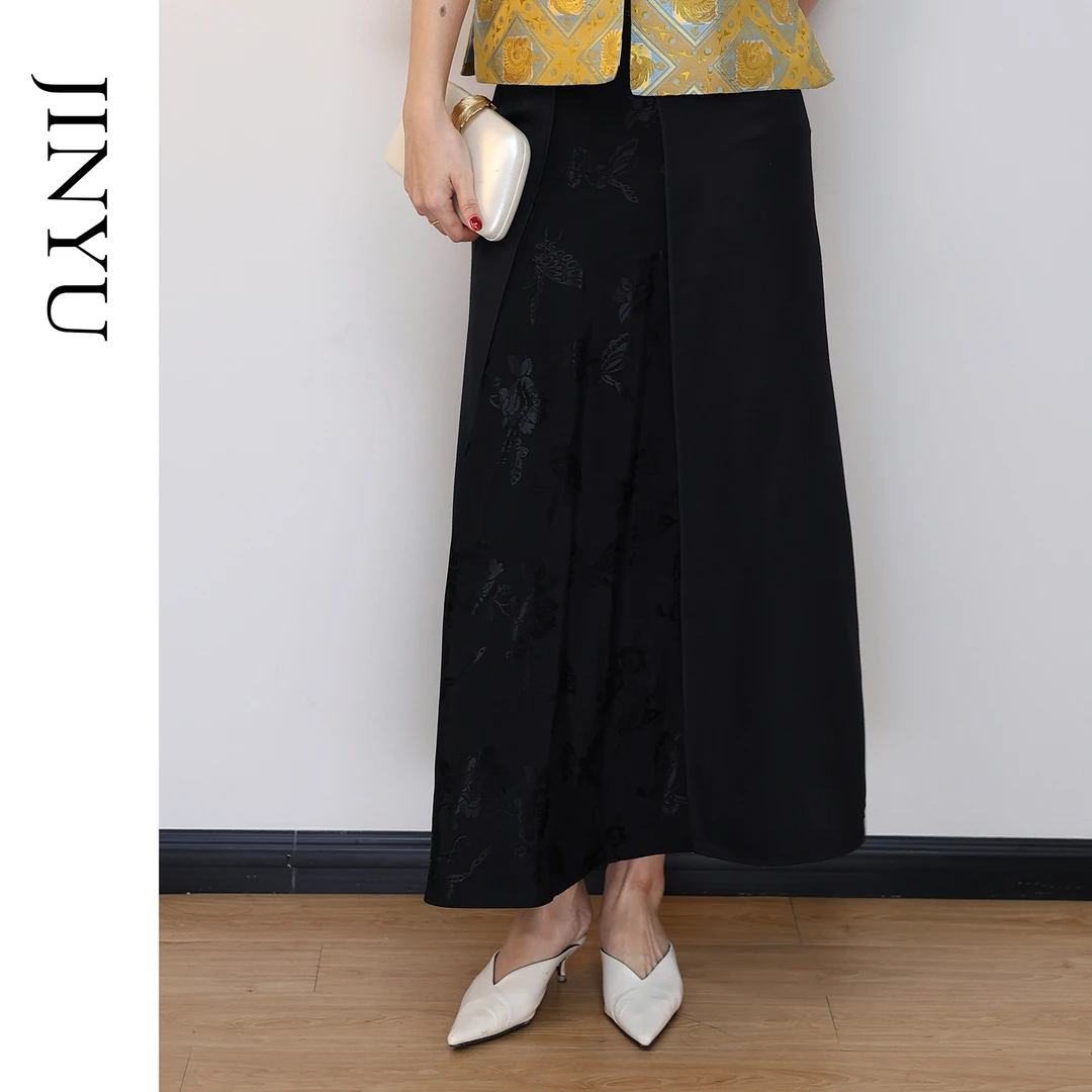 矝羽轩【墨杭】黑色提花桑蚕丝简约半身裙日常纯色松紧腰风中式