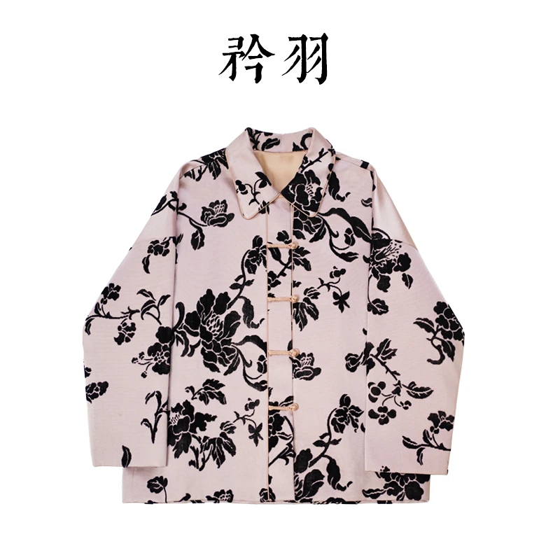 【矜羽质造】（北辰）桑蚕丝漳绒锻正襟中式休闲时尚个性上衣