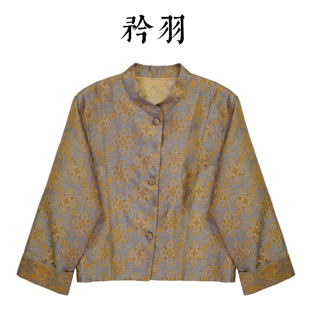 矝羽轩（席玉）如意花宋锦桑蚕丝新中式上衣JYCFW0504A013