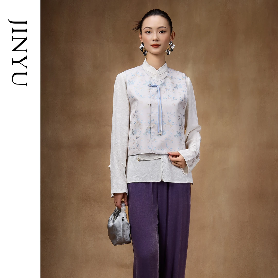 矝羽轩JINYU矜羽【浅粉地2代】非遗钱小萍国风新中式宋锦马甲设计师