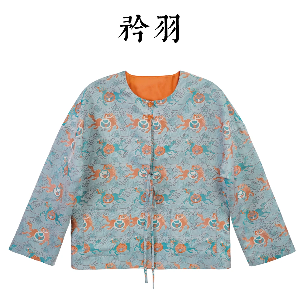 【矜羽质造】（马上有钱）马踏浪花纹宋锦非遗新中式上衣外套唐装