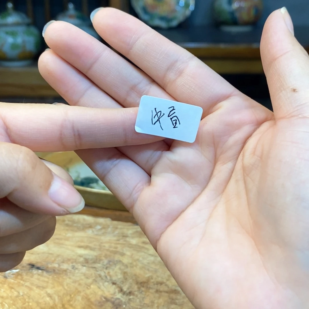【闪购商品】陶瓷摆件