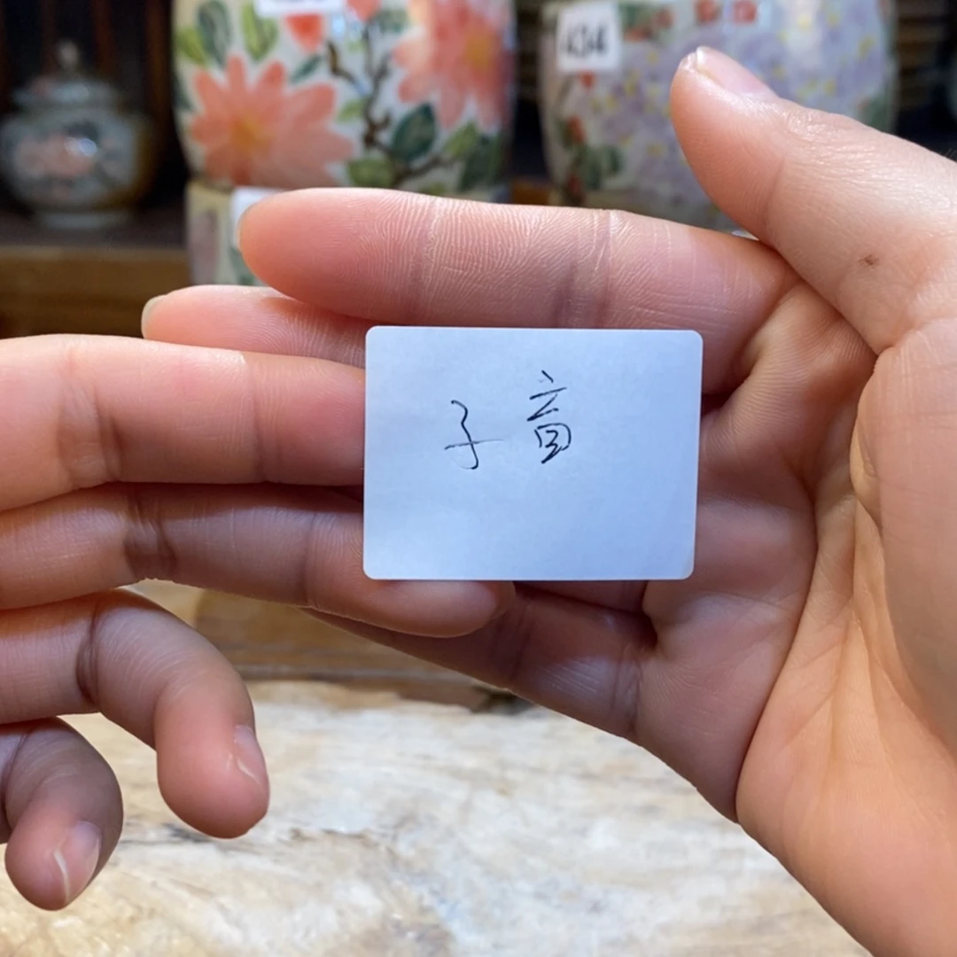 【闪购商品】陶瓷摆件