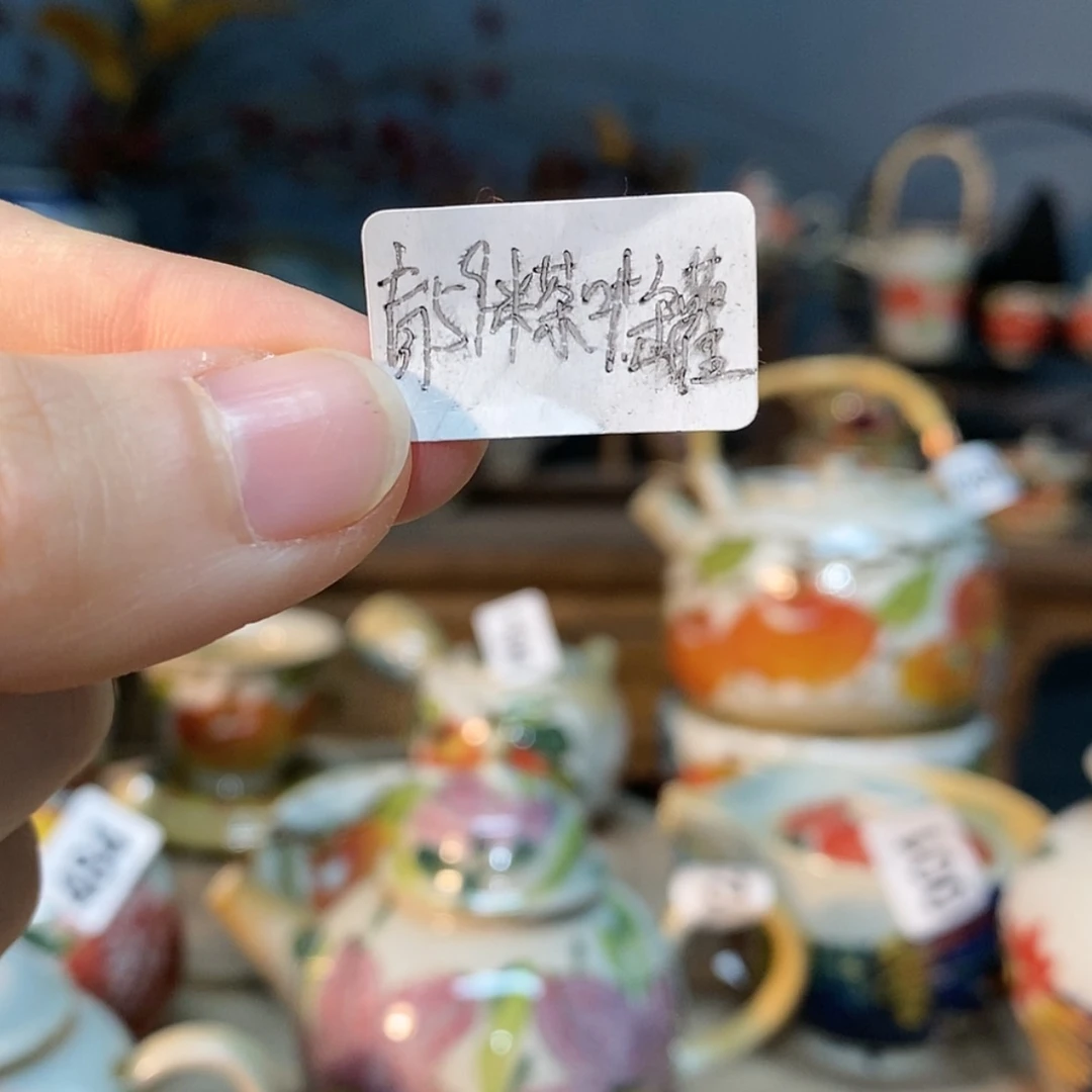 【闪购商品】杯素浅陶瓷手工制作
