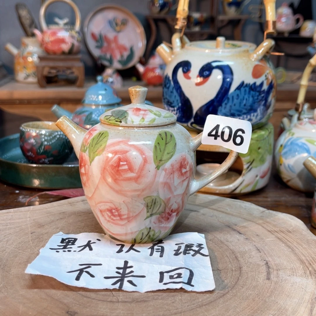 杯素浅陶瓷手工手绘