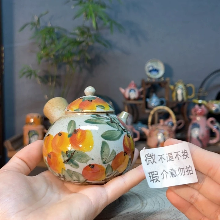 杯素浅陶瓷手工手绘