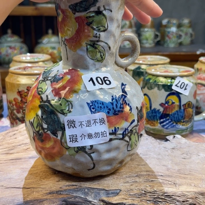 摆件景德镇手工制作