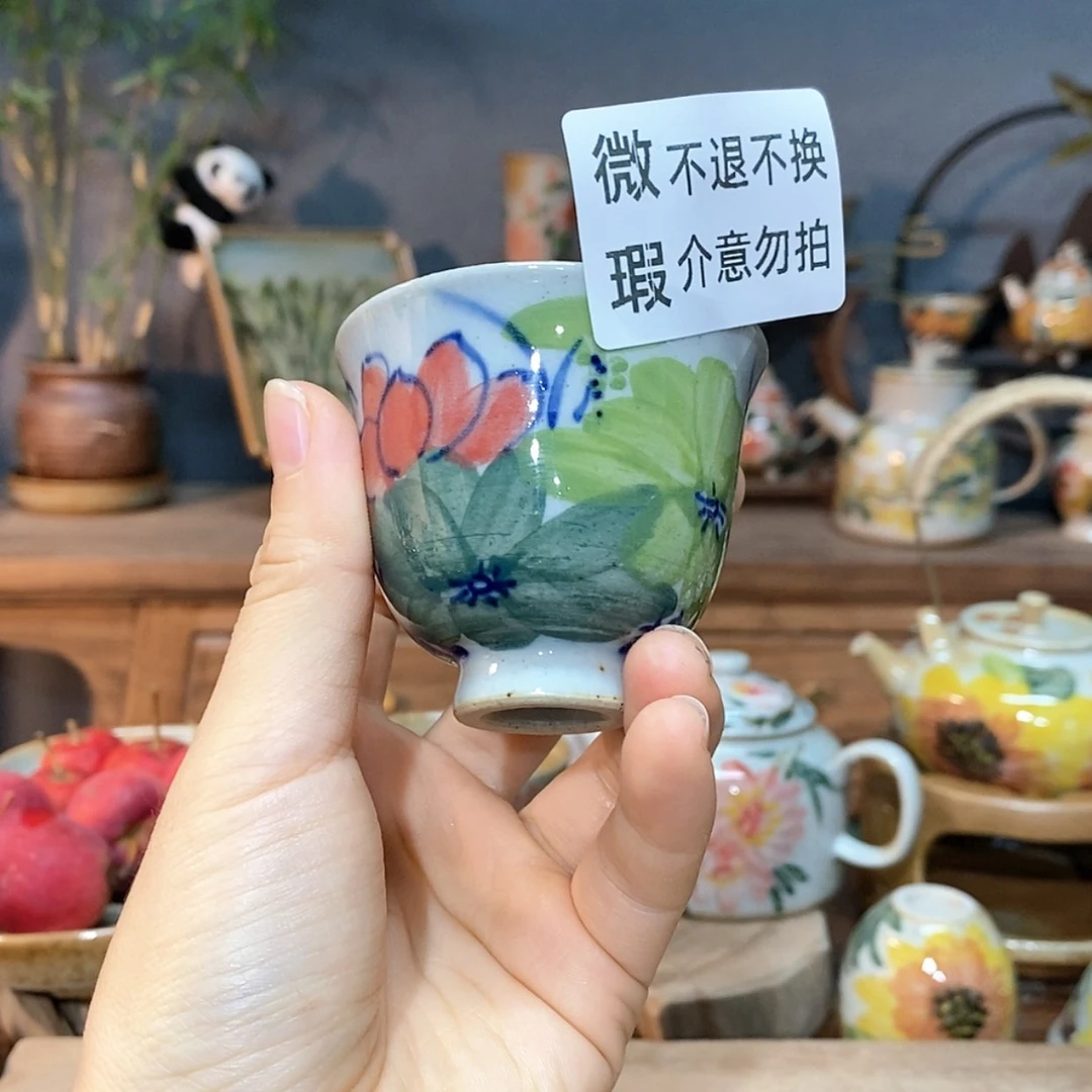 【闪购商品】陶瓷杯