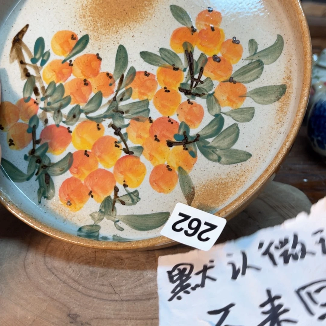 杯素浅陶瓷手工手绘