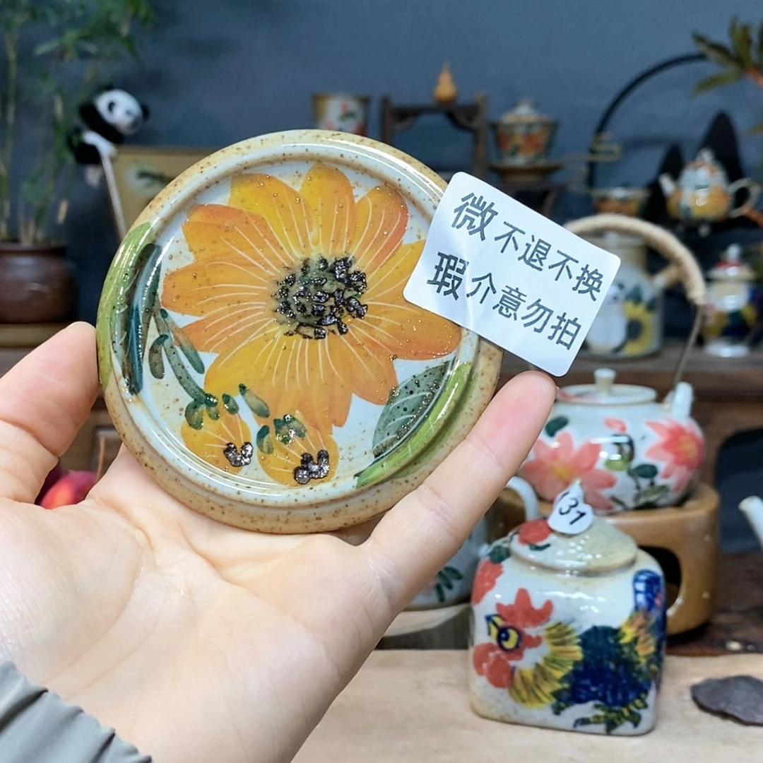 【闪购商品】陶瓷杯