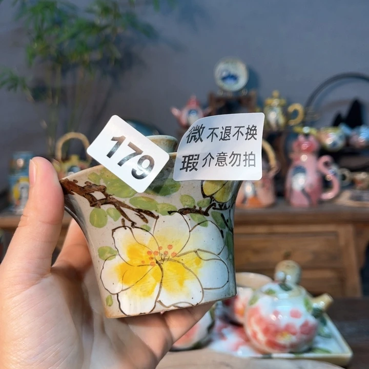 杯素浅陶瓷手工手绘