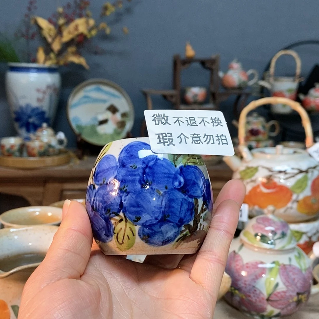 【闪购商品】杯11111111