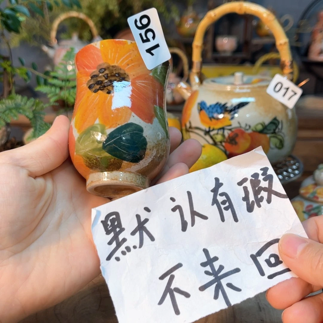 杯花*猫素浅陶瓷手工手绘