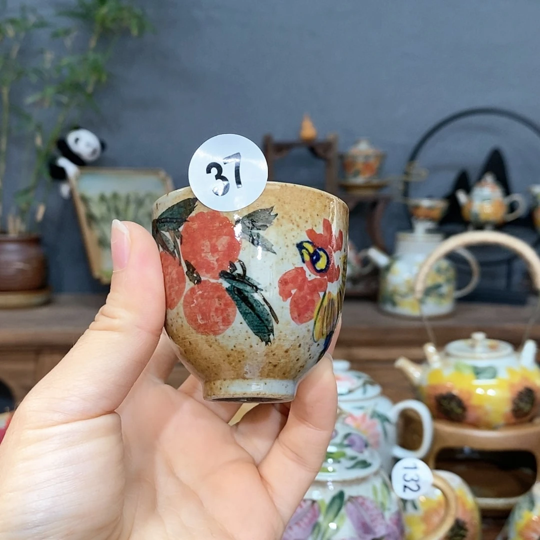 【闪购商品】陶瓷杯
