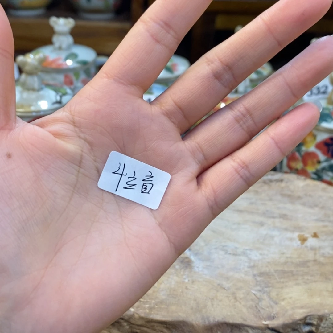 【闪购商品】摆件微瑕