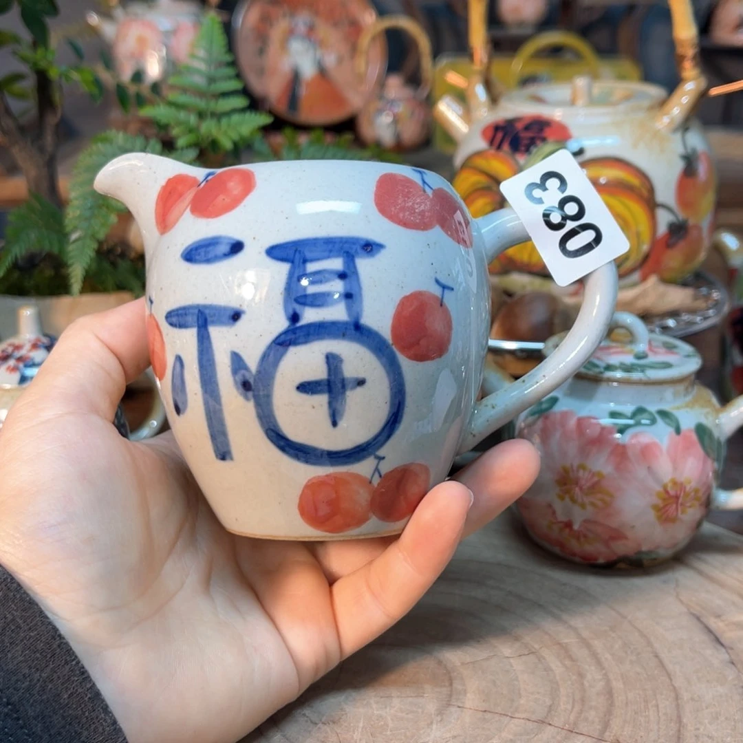 杯素浅陶瓷手工手绘