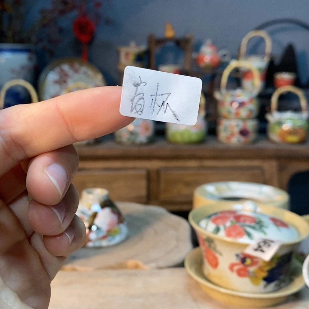 【闪购商品】杯素浅陶瓷手工制作