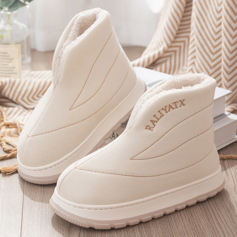 高帮棉拖鞋女士加绒保暖室内家居家用厚底防滑休闲棉鞋男冬季新款